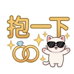 Sunglasses and white cat, give me a hug.