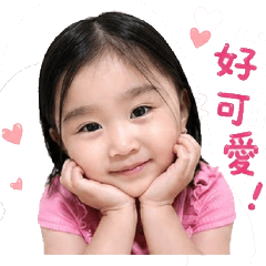 Ivy's Sticker 01