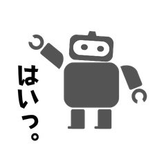 だいたいロボ