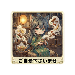 ゆる薬膳！リーマオ先生の優しい言葉