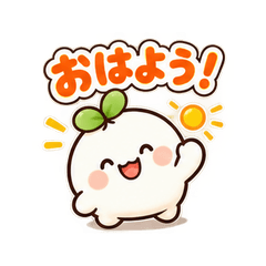 もちっと工房 ほっこり日常スタンプ
