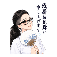 ナースかつらこの気づかいスタンプ