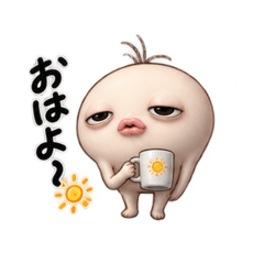 ぷにっと無気力。