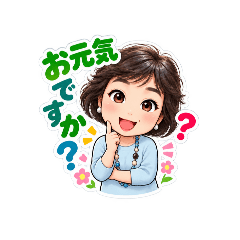 元気なおばさん OK