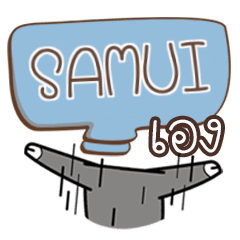 SAMUI buff buffalo e