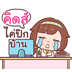 KIDS nudee officegirl_N