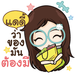 DADY2 Ver. sandee blue glasses