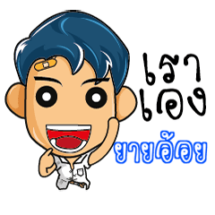 YAIOI highschool naughty