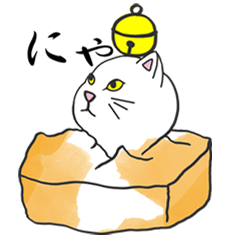 MARO MOCHI
