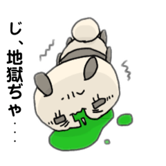 パンダの一言。7