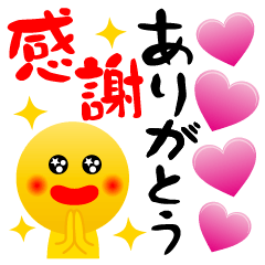 笑顔いっぱい♪