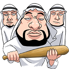 Paman Tamfan : Animated