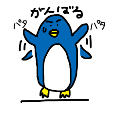 まゆペンギン