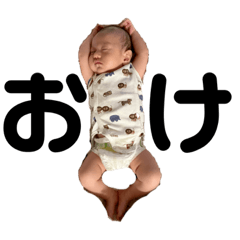 Japanese Baby なぎさちゃん