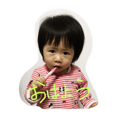 のんちゃんの日常スタンプ