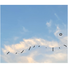 Just cloud and cloud