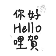 Common expression in English and Chinese