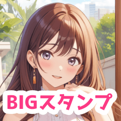 オアシス都市の女の子BIGスタンプ