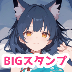 月夜のチャイナドレス狐女子BIGスタンプ