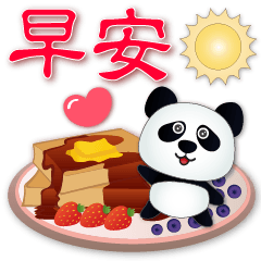 Mini panda & food - useful phrases