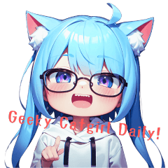 オタク猫耳ちゃんの日常！