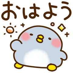 とびだす★青白ペンギン★ねことうさぎ入り