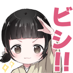 鈴ちゃん健やかスタンプ