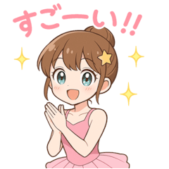 バレリーナ☆きらり レッスンに通う日常