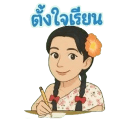 tam sanp sticker line