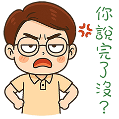 Middle-aged uncle's daily work life3