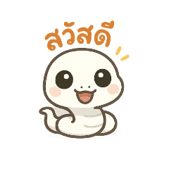 YTK AM_20250711221033