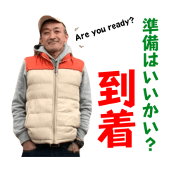 ゆきたキャンプ日常会話40part3改