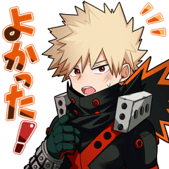 毎日使える★ヒロアカスタンプ３