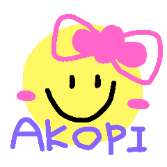 あこぴスタンプ（本物）