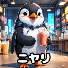 プロテイン大好きペンギン