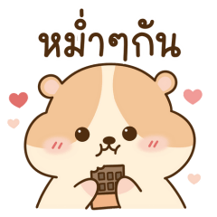 Mochi the Fluffy Bun