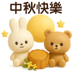 Cute Rabbit and Bear -Festival and Daily