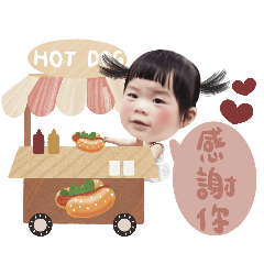 Sunny days without rain