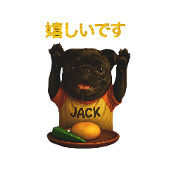 Jack君のスタンプpart2〜感情編〜