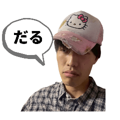 ぎたー部unofficialスタンプ