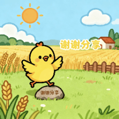 Thank you for sharing series-1