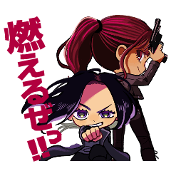 フジコたちスタンプ