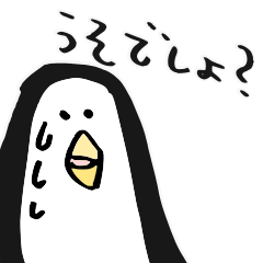 ペンギンのぺん太24時