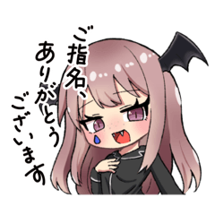 神崎と愉快な仲間たち！