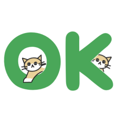 ねこだって！デカ文字おへんじ