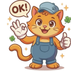 オーバーオール・にゃんの素直なまいにち!2