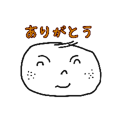 ぽてたのゆる敬語スタンプ【毎日使える】
