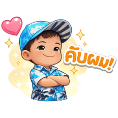 Rinsra_20260331215244