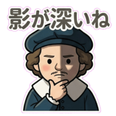 ゆるかわ偉人伝〜レンブラント〜