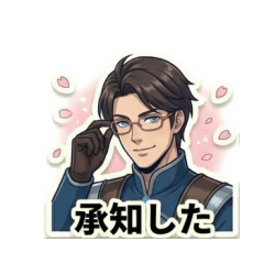 桜の貴公子と秘密のお花見